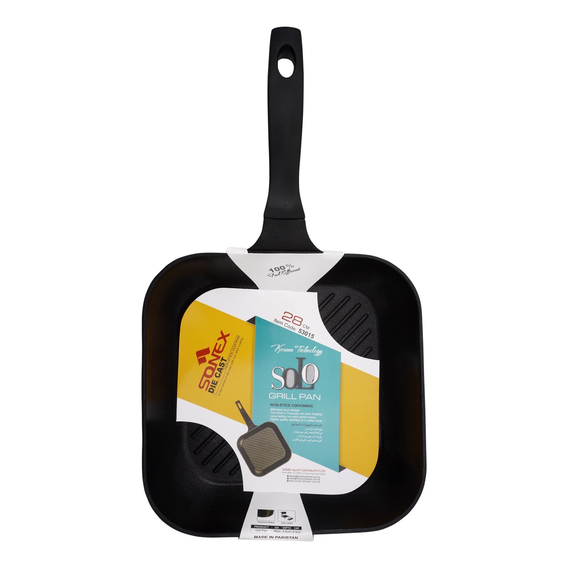 SONEX GRILL PAN (DIE CAST) 28 CM